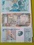 ЕВТИНИ НЕЦИРКУЛИРАЛИ БАНКНОТИ , снимка 2