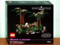 Продава LEGO Star Wars 75332 75333 75334 75337 75341 75345 75346 75347 75348 75349 75352 75353 75355, снимка 12