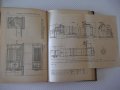 Книга "Оборудование литейных цехов-том1-Н.П.Аксенов"-316стр., снимка 8