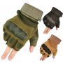 Тактически военни ръкавици за спорт лов самозащита, снимка 1 - Ръкавици - 32724186