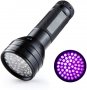 UV фенер 51 LED диода, ултравиолетово фенерче ултравиолетов фенер, снимка 1 - Прожектори - 29392487