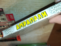 АМРАПАЛИ ДВД 2409251215, снимка 3