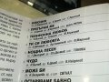 ТОНЧО РУСЕВ-оригинална КАСЕТА 1409221934, снимка 13