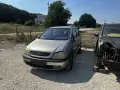 Опел Зафира 1.6 бензин , снимка 1
