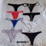 Сутиени - различни модели, снимка 4