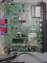 Mainboard EAX66207203 от LG 42LF652V, снимка 1