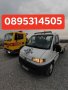Пътна Помощ Шумен 24/7 365 +Мобилен сервиз. Пътна Помощ Ришки проход. Пътна Помощ AM Хемус., снимка 1 - Пътна помощ - 36563848