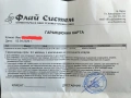 Кутия за диск AXAGON EE35-GTR с гаранция, снимка 9