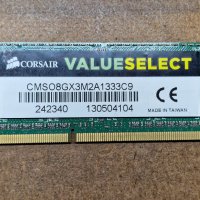 4GB Corsair Ram 1333 MHZ 16 chips DDR3 PC3-10600 за лаптоп , снимка 1 - RAM памет - 42258074