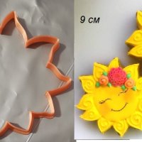 Голямо Слънце пластмасов резец форма фондан тесто бисквитки, снимка 1 - Форми - 29589041