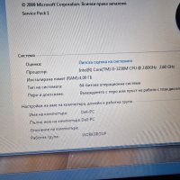 Бизнес клас Dell E6430 Intel I5 3320M 4GB DDR3 500GB камера, снимка 6 - Лаптопи за работа - 37698337