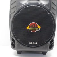 Чисто нова MBA SA-8900 ULTRA 6000w  Караоке стерео колона 12месеца гаранция модел 2024, снимка 8 - Тонколони - 44389239