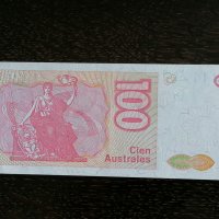 Банкнота - Аржентина - 100 аустрала UNC | 1985г., снимка 2 - Нумизматика и бонистика - 29605633