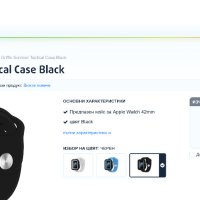  Griffin Survivor Watch Case for Apple Watch 42mm (black) чисто нов кейс смарт часовник, снимка 9 - Калъфи, кейсове - 44277471