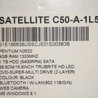 Toshiba Satellite C50-A-1L5, снимка 1 - Части за лаптопи - 44673004