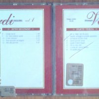 4 диска на Верди, снимка 3 - CD дискове - 39905752