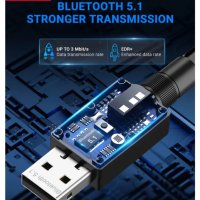 Bluetooth 5.0/5.1 адаптер, снимка 5 - Мрежови адаптери - 40458744