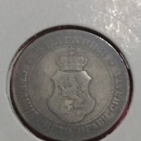 Монета 20 стотинки 1906 години-15106, снимка 4 - Нумизматика и бонистика - 30398326