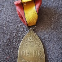 Рядък Белгийски медал 1914 - 1918 за участие в WW 1 Орден, снимка 2 - Антикварни и старинни предмети - 37482287