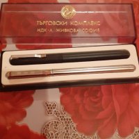 Комплект луксозни химикалки от Соца. , снимка 2 - Друго - 37705738