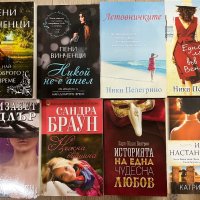 Чисто нови книги, снимка 8 - Художествена литература - 40339017