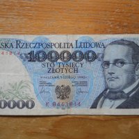 банкноти - Полша, снимка 7 - Нумизматика и бонистика - 40094655
