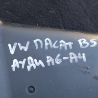 Капак Ангренажен Ремък VW Пасат 5 - Ауди А4 - А6 - N:1 - E059109124H - Z059109108 N, снимка 7 - Части - 38480352