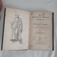 Стара книга- албум издание 1845 г. /твърда корица/., снимка 1 - Художествена литература - 31686140