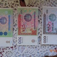 лот банкноти нови Узбекистан , снимка 1 - Нумизматика и бонистика - 42788617