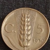 Стара монета 5 чентезими 1930г. Италия уникат перфектно състояние за КОЛЕКЦИОНЕРИ 32067, снимка 1 - Нумизматика и бонистика - 44351237