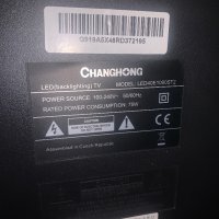 Сhanghong -телевизор,LED ,40”,дистанционно, снимка 6 - Телевизори - 40290222