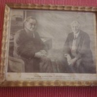 Стара фотография на Георги Димитров и Васил Коларов 1934 г. , снимка 3 - Колекции - 30824137