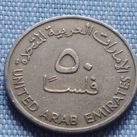 Две монети 20 цента 1993г. Африка / 50 филс Обединени арабски емирства 40864, снимка 7 - Нумизматика и бонистика - 42818947