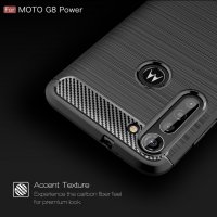 Motorola Moto G8 Power Карбонов удароустойчив гръб , снимка 3 - Калъфи, кейсове - 29206601