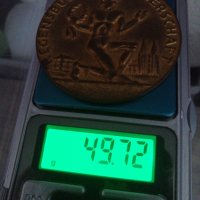 Немски бронзов медал 1952, снимка 3 - Антикварни и старинни предмети - 36949734