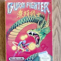 Burai Fighter екшън игра за Nintendo NES, снимка 3 - Игри за Nintendo - 37119728