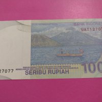 Банкнота Индонезия-15962, снимка 3 - Нумизматика и бонистика - 30516234