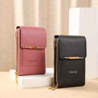 Чанта портмоне за телефон дамска през рамо малка чанта мини, снимка 5 - Чанти - 42090410