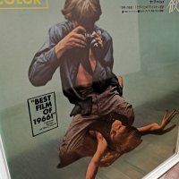 Ретро Vintage Постер с размер 50/70 на филма Blow Up на Микеланджело Антониони от 1966г. Рамка Ikea, снимка 1 - Други - 39434515