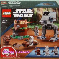 Продавам лего LEGO Star Wars 75332 - AT-ST, снимка 1 - Образователни игри - 39764549