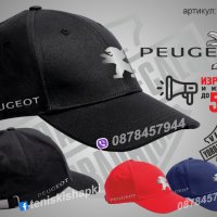 Peugeot тениска t-peu1, снимка 2 - Тениски - 36083671