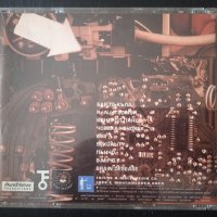Panican Whyasker – Digital Zombie - оригинален диск БЪЛГАРСКА МУЗИКА , снимка 2 - CD дискове - 44224722
