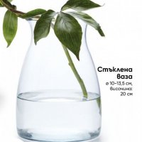 Стъклена ваза, снимка 1 - Вази - 37802666