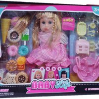 Детски комплект с кукла и аксесоари, снимка 1 - Кукли - 38177106