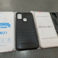 Samsung Galaxy M21 , M30S аксесоари, снимка 1 - Калъфи, кейсове - 30024106
