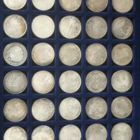 5 юбилейни немски сребърни марки , снимка 1 - Нумизматика и бонистика - 31769629