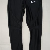 Nike DRI-FIT Tights оригинален клин XS Найк спорт фитнес, снимка 1 - Спортни екипи - 44258218