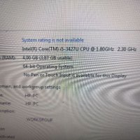 Лаптоп HP EliteBook Folio 9470m i5/4GB DDR3 / 128GB SSD/14"/, снимка 10 - Лаптопи за работа - 37970994