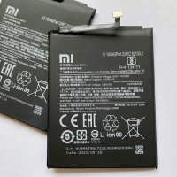 Батерия за Xiaomi Redmi Note 8 Pro BM4J, снимка 1 - Оригинални батерии - 29743326