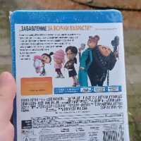 Аз, проклетникът Блурей 3D, снимка 2 - Blu-Ray филми - 42756400